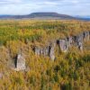 Natural,Rock,Wall,In,Autumn,Colored,Forrest,,Tisa,Rocks,,Czechia.